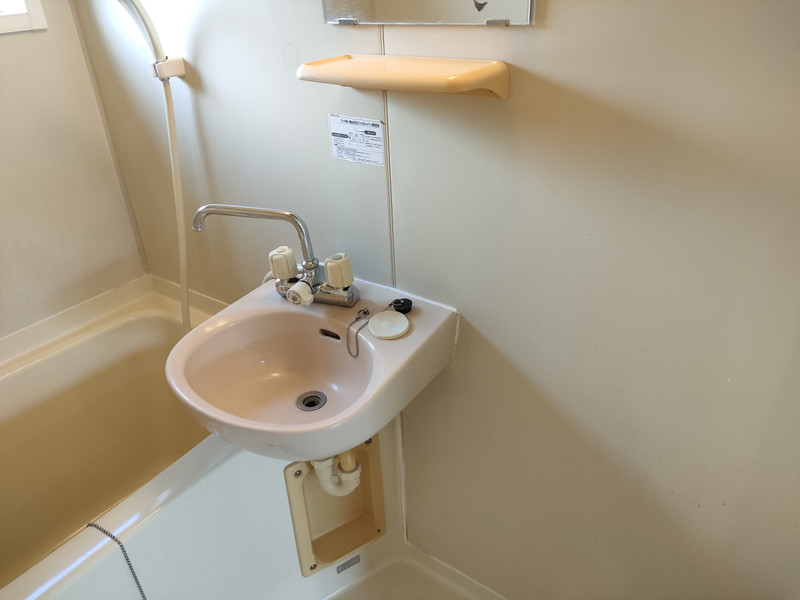 洗面設備