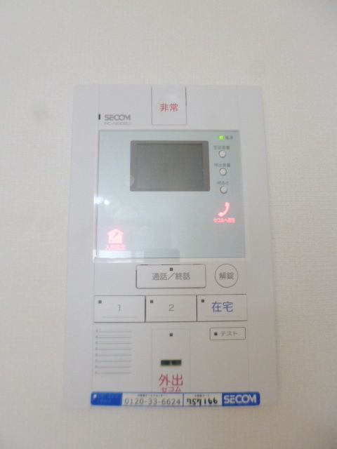 その他設備　★セコムホームセキュリティがついています★