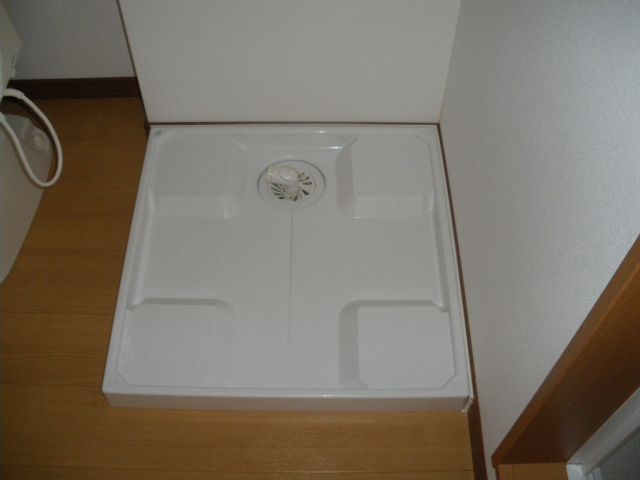 その他設備　洗濯パン