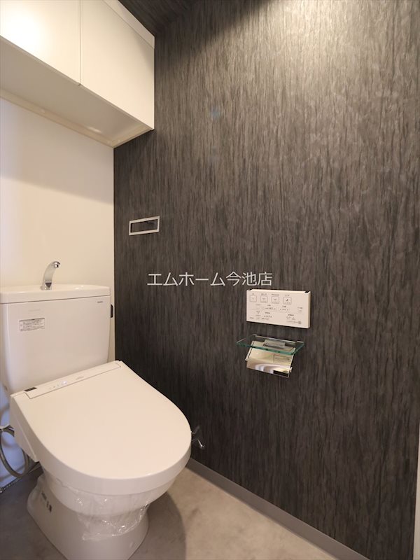 トイレ　温水洗浄暖房便座付トイレ