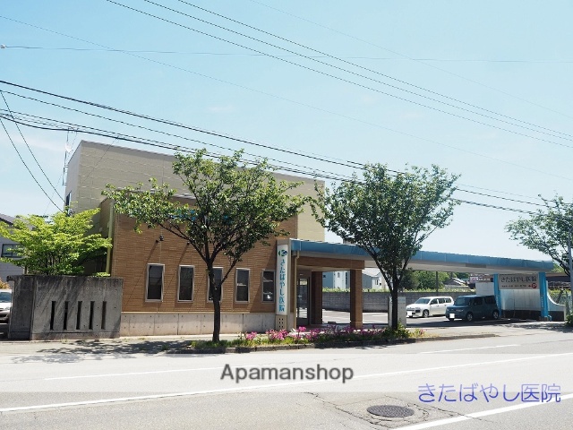 病院　きたばやし医院（病院）まで129m