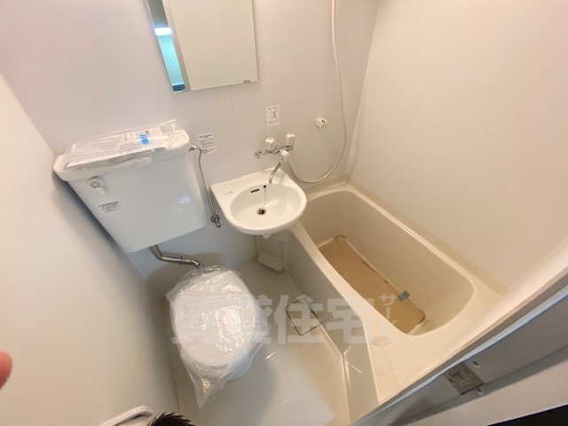 バス・シャワールーム