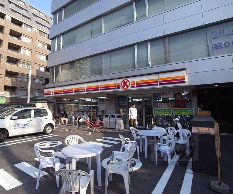 コンビニ　サークルＫ高倉泉正寺町店（コンビニ）まで72m