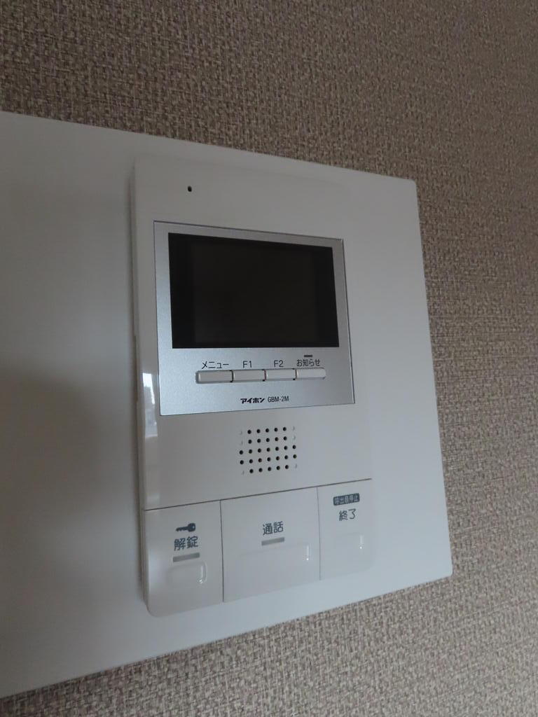 セキュリティ　モニター付きインターホン(同物件他部屋の写真です)