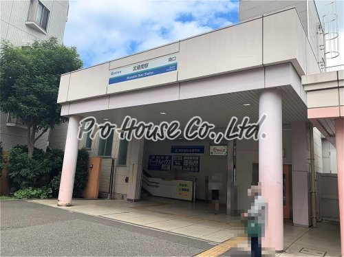 その他　武蔵関（その他）まで707m