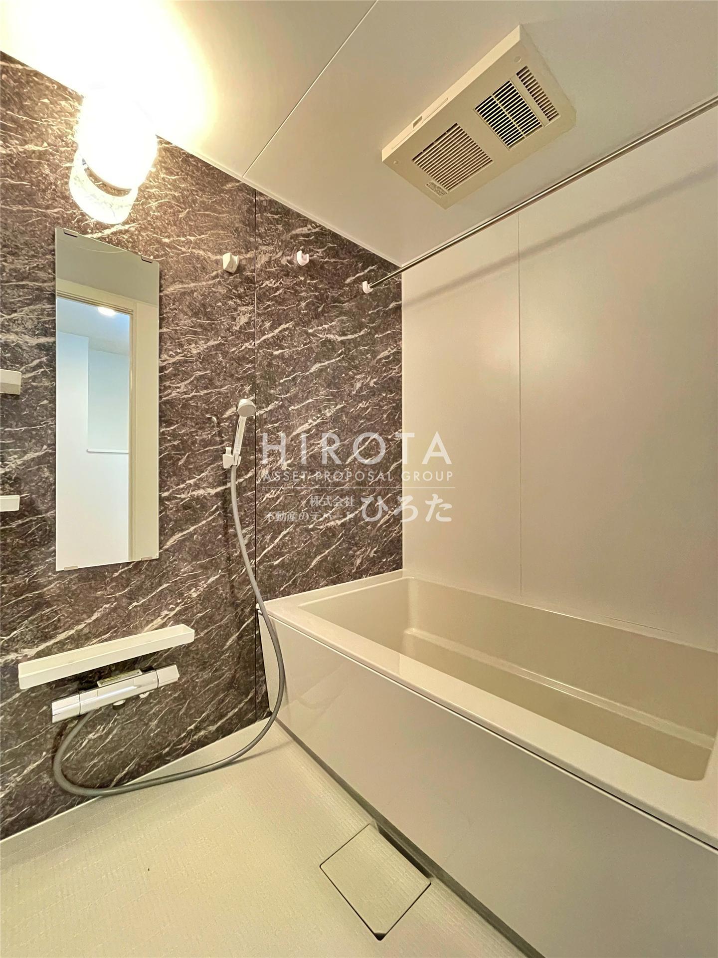 バス・シャワールーム