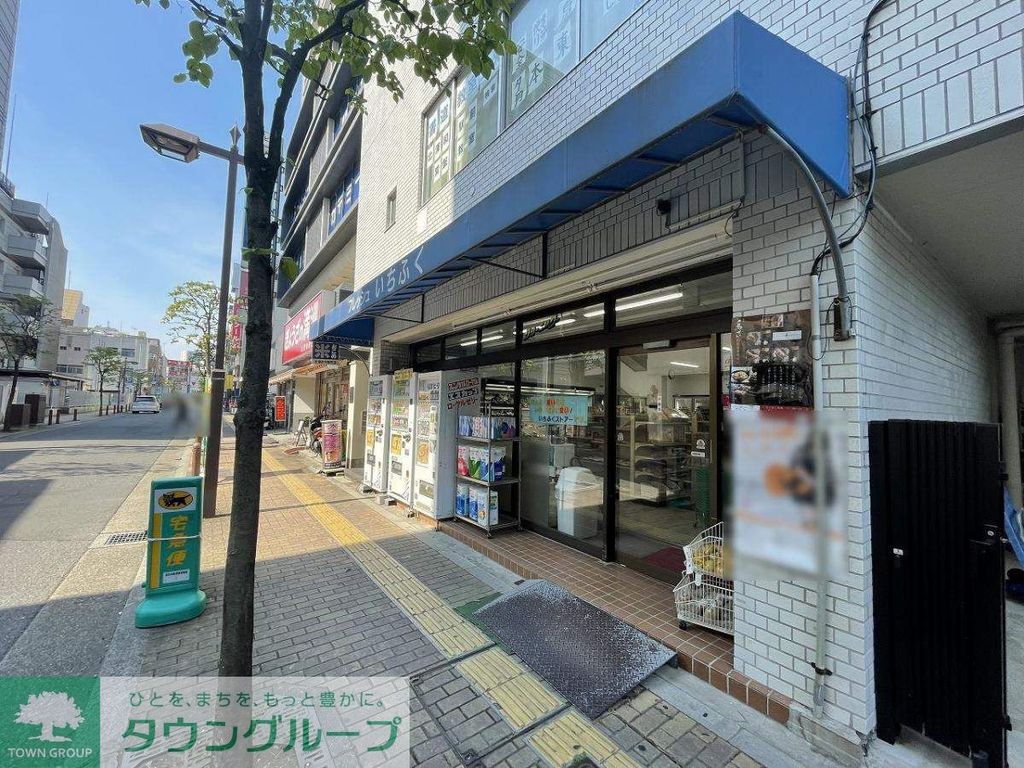 スーパー　いちふくストア（スーパー）まで280m