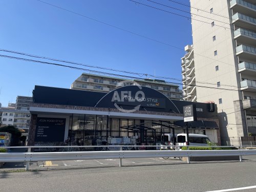 スーパー　ダイエー 西中島店 ・イオンフードスタイル（スーパー）まで500m