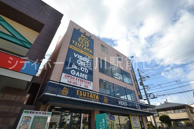 レンタルビデオ　TSUTAYA楠木店（レンタルビデオ）まで207m