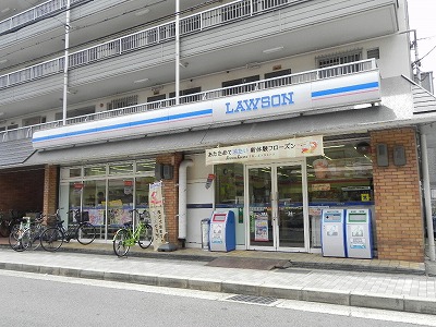 コンビニ　ローソン 高原店（コンビニ）まで135m