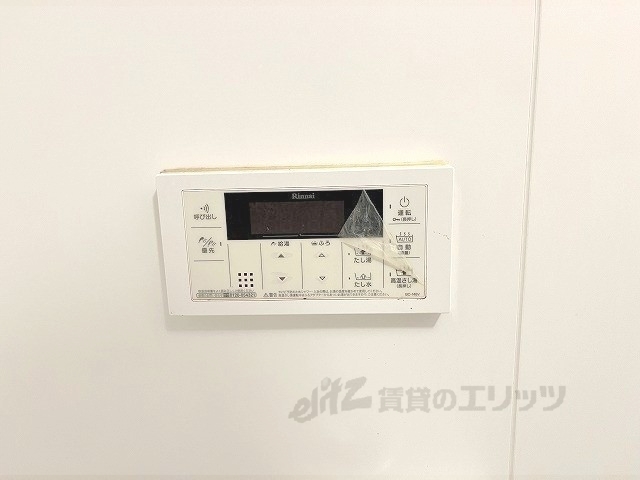 その他設備　給湯器リモコン