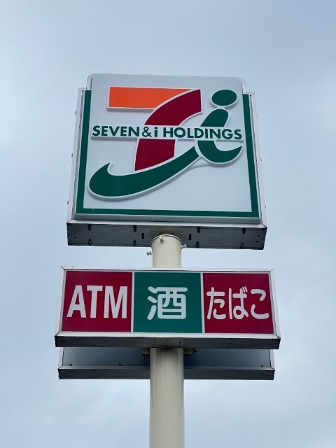 コンビニ　セブンイレブン新潟上所２丁目店（コンビニ）まで461m