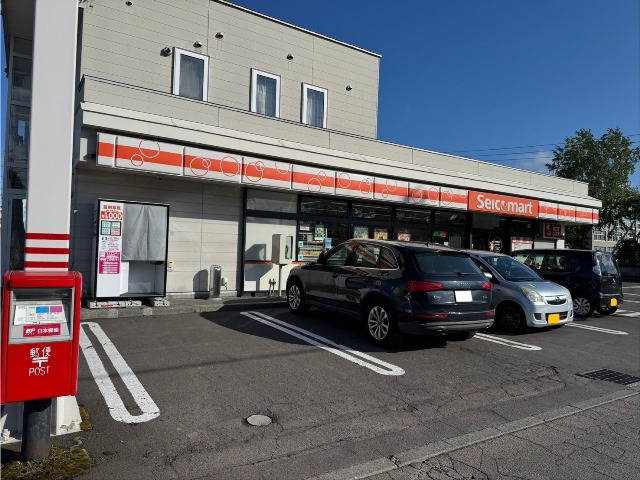 コンビニ　セイコーマート野幌若葉店（コンビニ）まで641m
