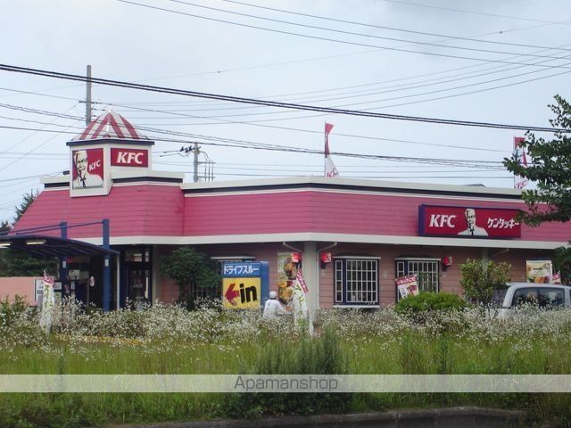 その他　ケンタッキーフライドチキン神栖店（その他）まで822m