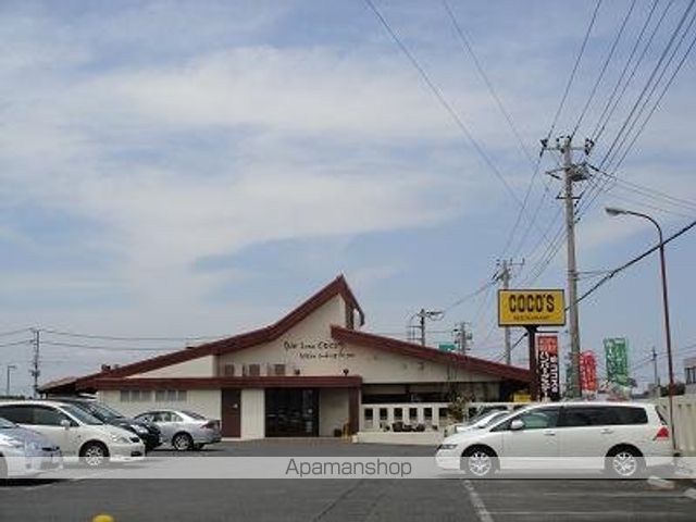 その他　ＣＯＣＯ’Ｓ神栖店（その他）まで940m