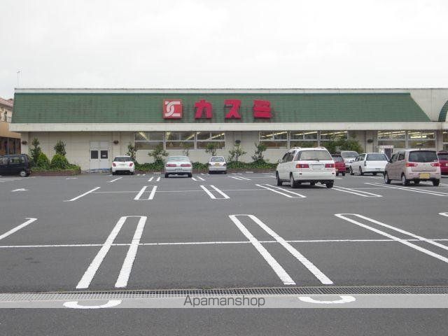 その他　カスミ神栖店（その他）まで866m