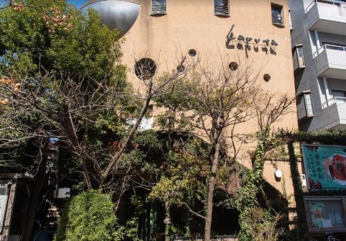 その他　ラピュタ阿佐ヶ谷（その他）まで970m