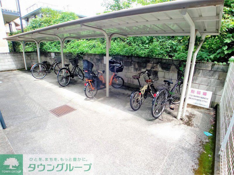 その他　駐輪場完備