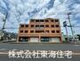 東海駅より徒歩17分 築26年8ヶ月 4階建の賃貸物件