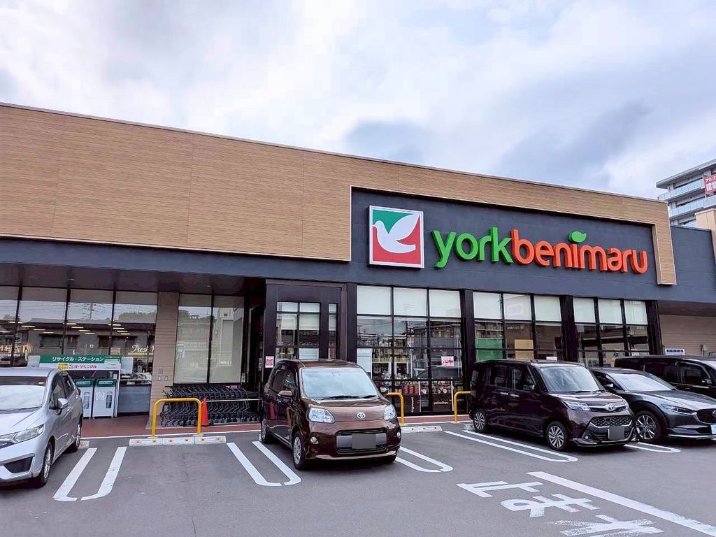 スーパー　ヨークベニマル利府店（スーパー）まで2170m