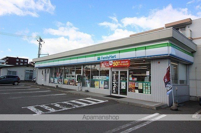 コンビニ　ファミリーマート千歳春日３丁目店（コンビニ）まで501m