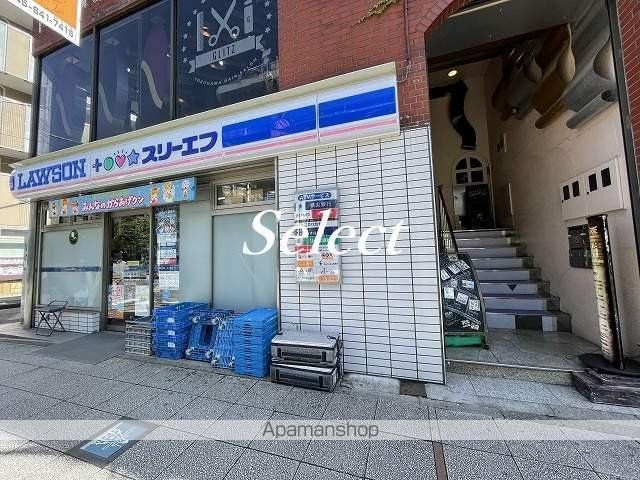 コンビニ　ローソン（コンビニ）まで125m