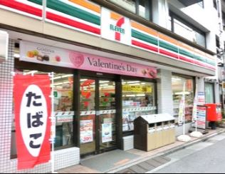 コンビニ　セブンイレブン（コンビニ）まで254m