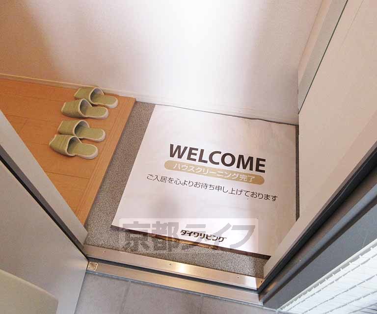 玄関　段差少なめ