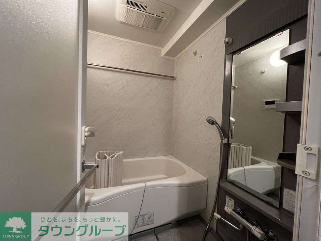 バス・シャワールーム　バス