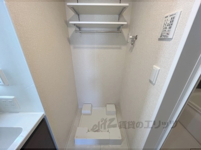 その他部屋・スペース　洗濯機置場