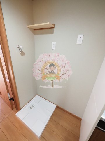 その他設備　同一仕様