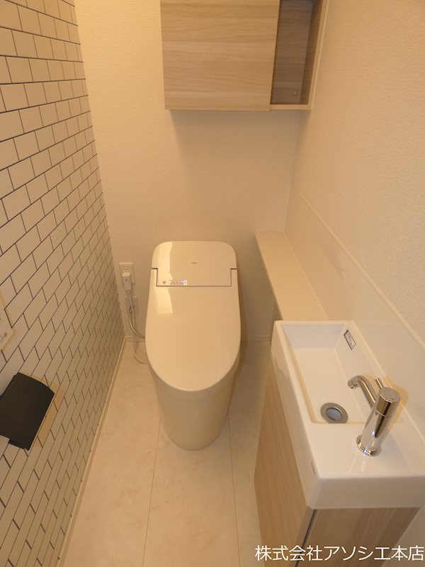 トイレ　ウォシュレット便座