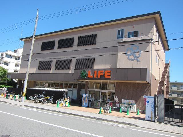 スーパー　ライフ 川端東一条店（スーパー）まで538m