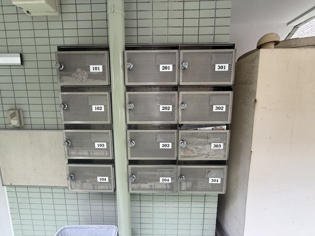 その他共有部分