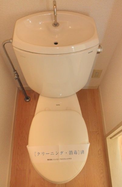 トイレ　うれしいバストイレ別