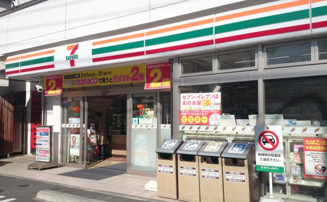 コンビニ　セブンイレブン 横浜大口駅前店（コンビニ）まで385m