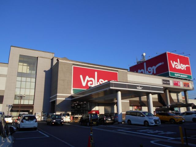 スーパー　バロー（スーパー）まで2500m