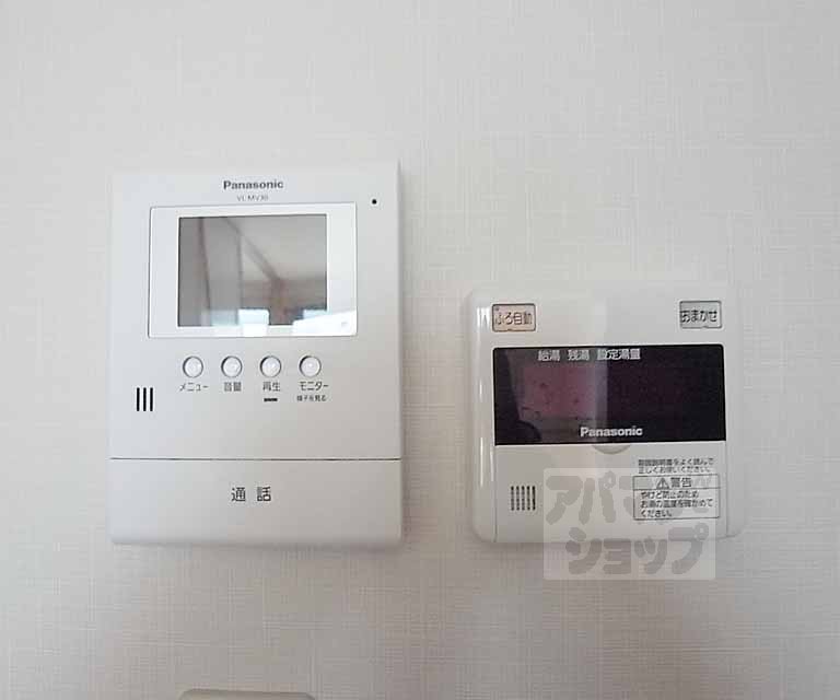 その他部屋・スペース　テレビフォンです。