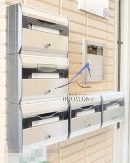 その他共有部分　集合ポストです。