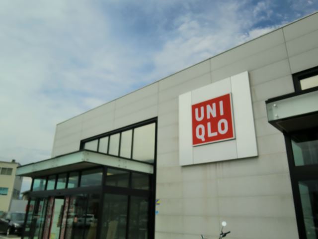 その他　ユニクロ（その他）まで1600m