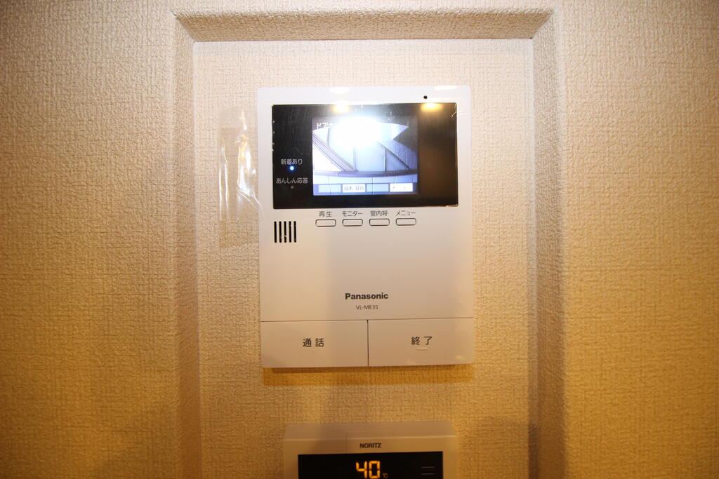 セキュリティ　TVモニター：画像は同社類似物件の写真