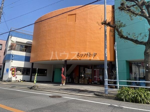 その他　ミツバトヤ（その他）まで1313m