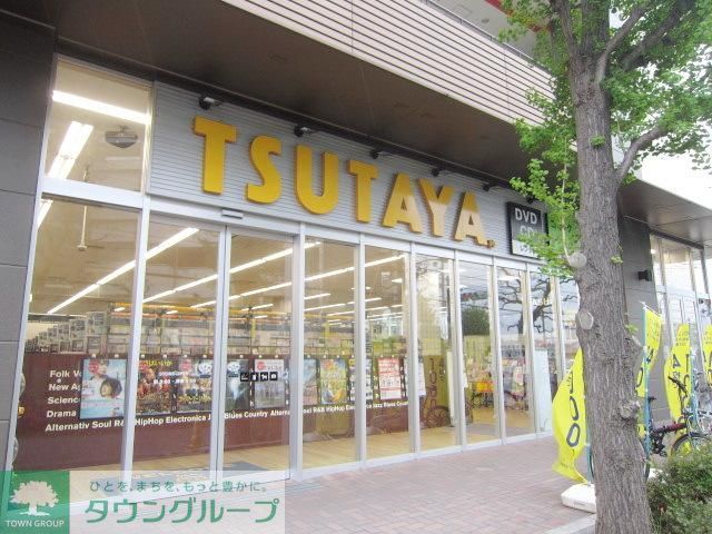小学校　TSUTAYA　MINANO分倍河原店（小学校）まで1066m