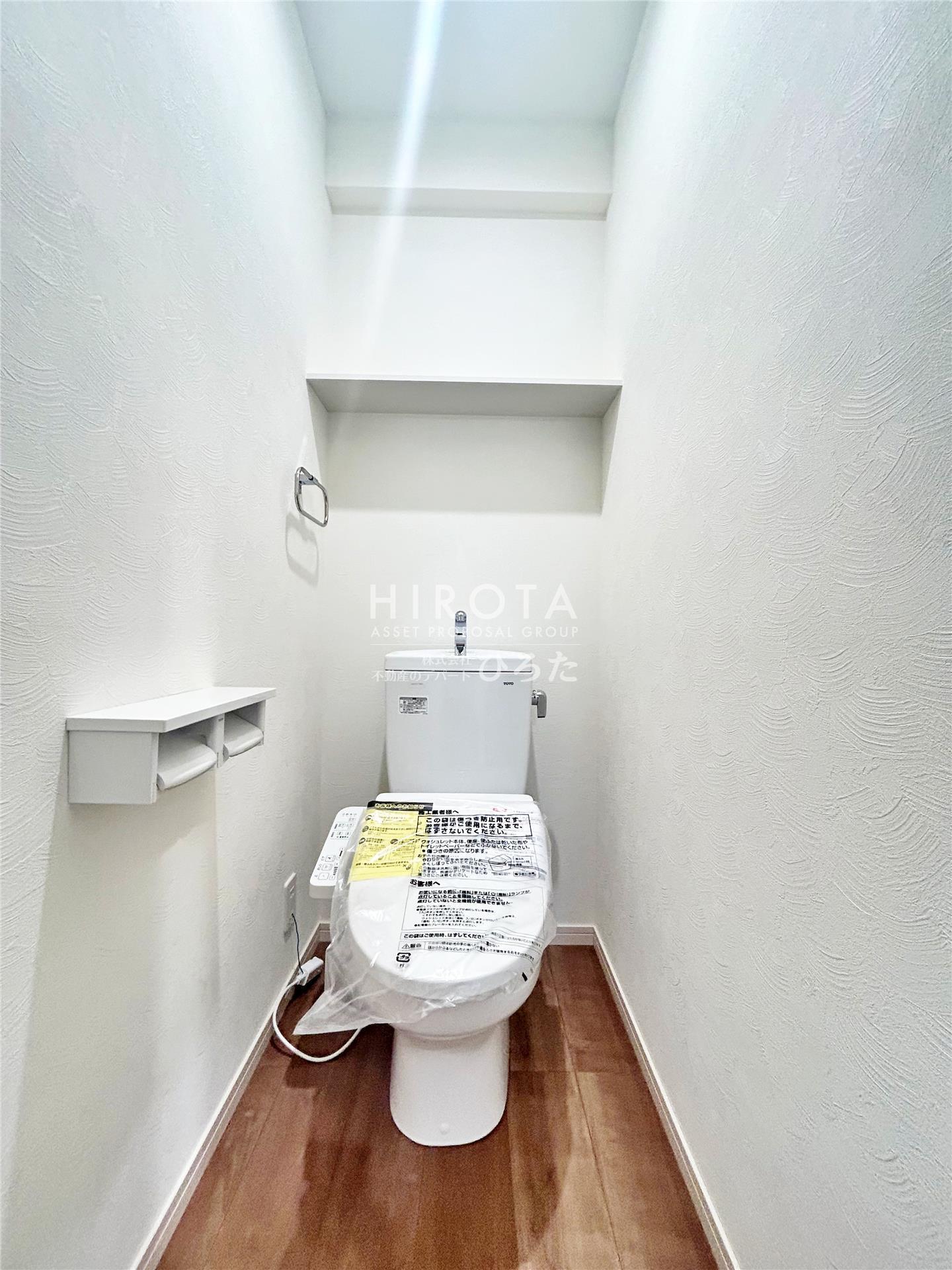 トイレ　同仕様写真