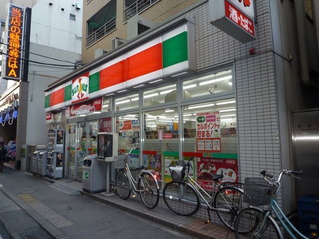 コンビニ　サンクス（コンビニ）まで350m