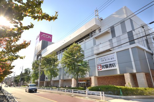 スーパー　AEONSTYLE(イオンスタイル) 板橋前野町店（スーパー）まで892m