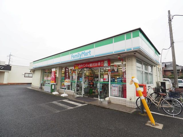 コンビニ　ファミリーマート三郷みなみ店（コンビニ）まで400m
