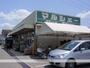 スーパー　マルシェー長束店（スーパー）まで1655m