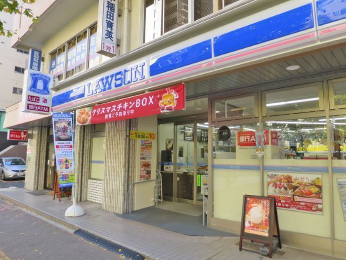 コンビニ　ローソン 文京音羽一丁目店（コンビニ）まで190m