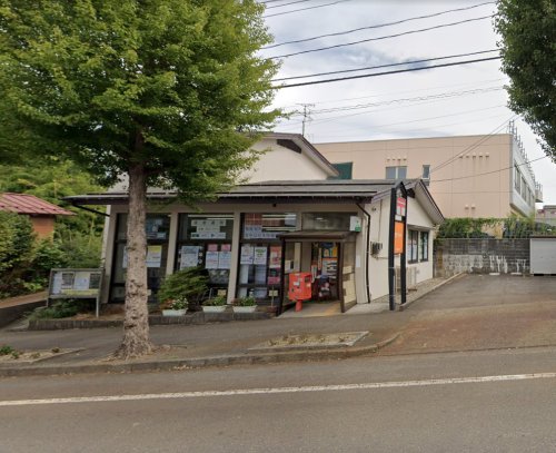 郵便局　関原郵便局（郵便局）まで123m